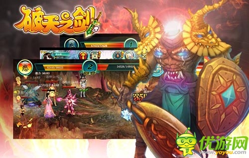 陪在你身邊 《破天之劍》精衛(wèi)等著你的到來