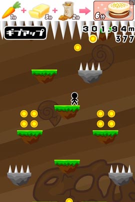 《沖?。〉氐椎蹏?guó)》評(píng)測(cè) 是男人就下100層升級(jí)版