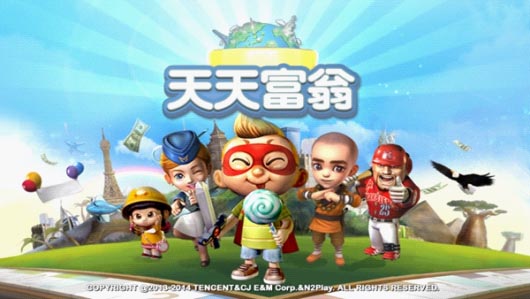 騰訊游戲再推新作 《天天富翁》今日開啟封測(cè)