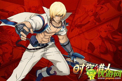 女也有春天 《時(shí)空獵人》教你輕松搞定男神