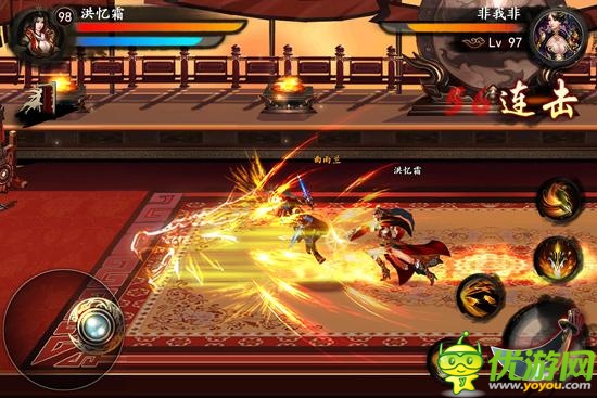 東方武俠熱血格斗 《格斗江湖》評測