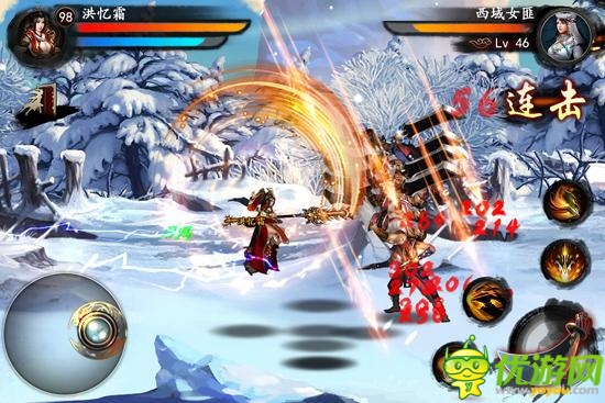 東方武俠熱血格斗 《格斗江湖》評測