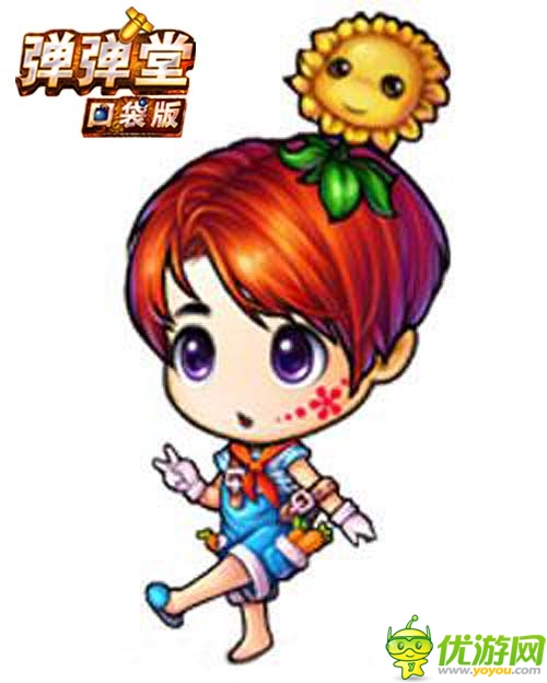 百變達(dá)人 《彈彈堂》口袋版時(shí)尚衣櫥盡顯完美搭配