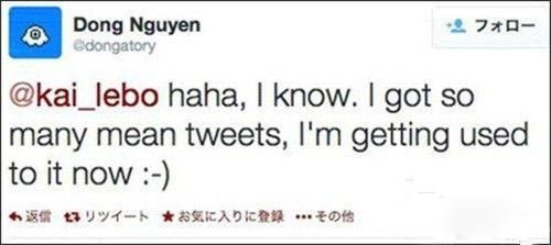 是真是假 《 Flappy Bird》欲重新登錄App Store