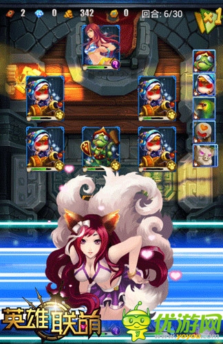 源自獸性的渴望 《英雄聯(lián)萌》靈魂之旅