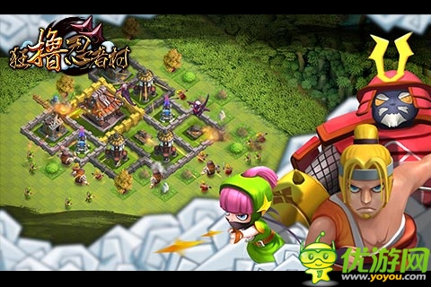 征服女王心《狂擼忍者村》群雄逐鹿引風潮