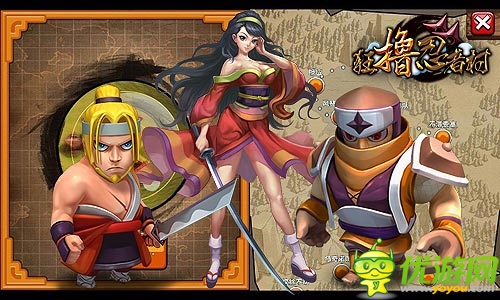 征服女王心《狂擼忍者村》群雄逐鹿引風潮