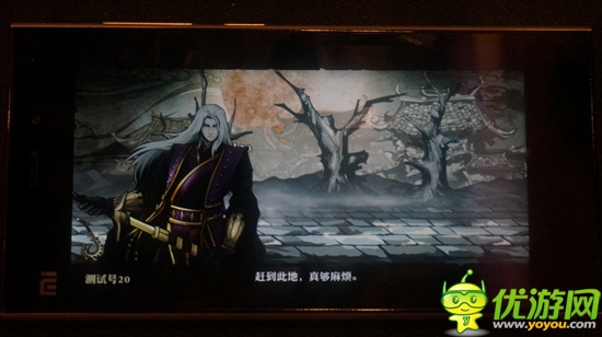 網(wǎng)易《影之刃》參選2014Unity游戲及應(yīng)用大賽