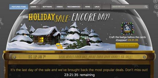 2014年游戲行業(yè)的發(fā)展趨勢:云平臺+增強現(xiàn)實