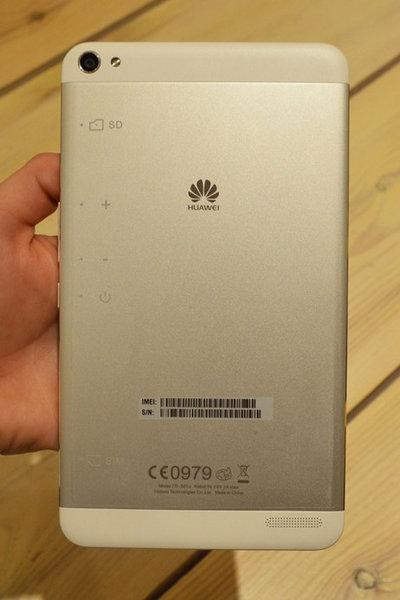 華為發(fā)布7英寸MediaPad X1 國(guó)行定價(jià)3G版1799