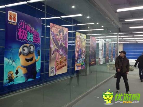 動漫成為手游寵兒 中手游公司推動布局