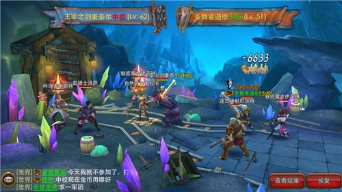 指尖上的熱血國(guó)戰(zhàn) 《天天幻想》最全養(yǎng)家攻略