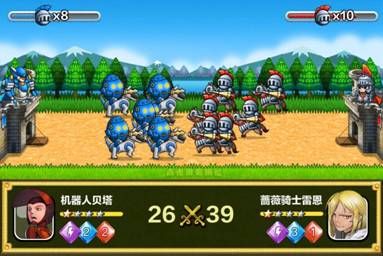 真人實時對戰(zhàn) 《幻卡騎士團》游戲評測