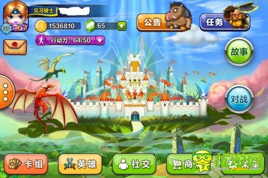 真人實(shí)時(shí)對(duì)戰(zhàn) 《幻卡騎士團(tuán)》游戲評(píng)測(cè)