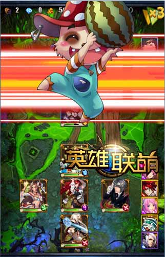 千萬舒膚佳相送 《英雄聯(lián)萌》IOS正版即將開啟