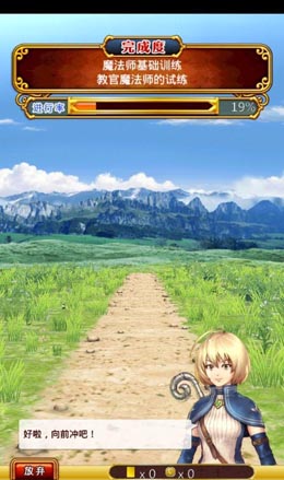 宮崎駿式古樸唯美畫(huà)風(fēng) 卡牌解密《黑貓維茲》評(píng)測(cè)