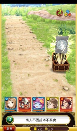 宮崎駿式古樸唯美畫(huà)風(fēng) 卡牌解密《黑貓維茲》評(píng)測(cè)