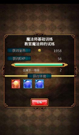 宮崎駿式古樸唯美畫(huà)風(fēng) 卡牌解密《黑貓維茲》評(píng)測(cè)