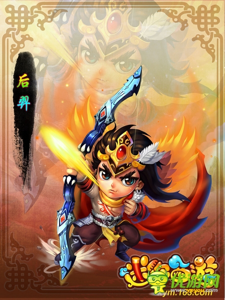 網(wǎng)易卡牌《迷你西游》2月28日開安卓不刪檔內(nèi)測(cè)