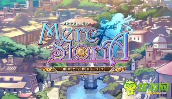 橫版策略RPG手游評測:日系小清新《梅露可物語》