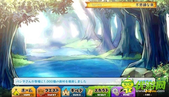 橫版策略RPG手游評測:日系小清新《梅露可物語》