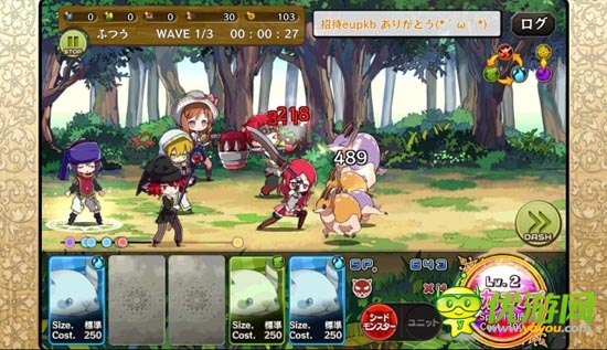 橫版策略RPG手游評測:日系小清新《梅露可物語》