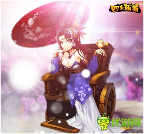 熱血幻想武俠 《四大萌捕》今日展開治愈首測