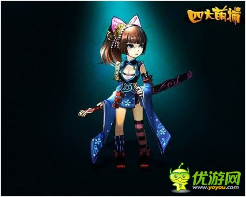 熱血幻想武俠 《四大萌捕》今日展開治愈首測