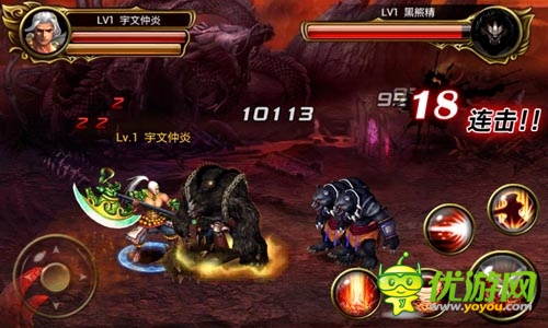 無(wú)盡的虐心 《街機(jī)西游》挑戰(zhàn)你的極限