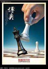 從《找你妹》版權(quán)紛爭 看2014年手游市場戰(zhàn)役