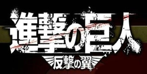 2月上旬日本手游市場動向以及產(chǎn)品動態(tài)