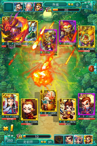 網(wǎng)易《迷你西游》安卓限號內(nèi)測28日11時開啟