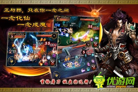 欲求巨額銅錢收入 《街機西游》洞天戰(zhàn)快速斂財