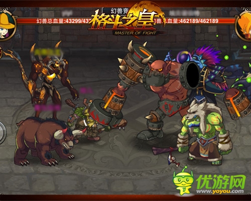 來(lái)自星星的幻獸《格斗之皇》幻獸歡樂(lè)玩法盤點(diǎn)