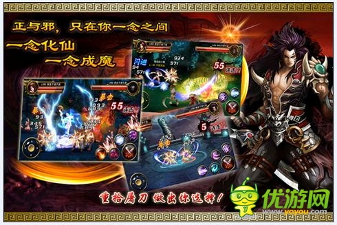 經(jīng)典街機再現(xiàn) 《街機西游》帶你重溫熱血與感動