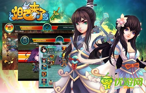 婀娜狐媚女子齊上陣 《妲己來(lái)了》強(qiáng)勢(shì)來(lái)襲