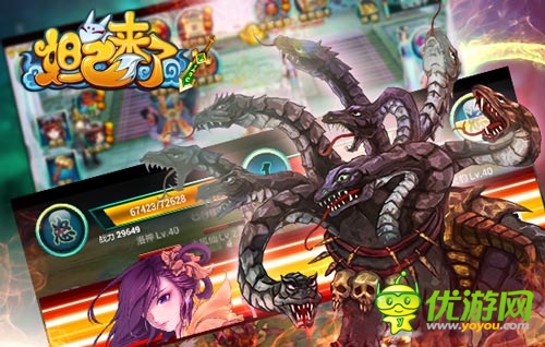 婀娜狐媚女子齊上陣 《妲己來(lái)了》強(qiáng)勢(shì)來(lái)襲