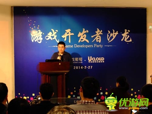 成功者的搖籃:2014手游成功必備指南