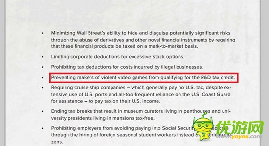 美國稅改：做暴力游戲就必須多交稅