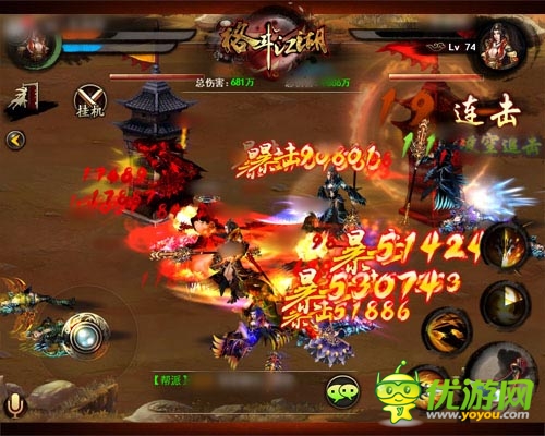 別冷落了嬌妻 《格斗江湖》幫派爭(zhēng)霸震撼上線