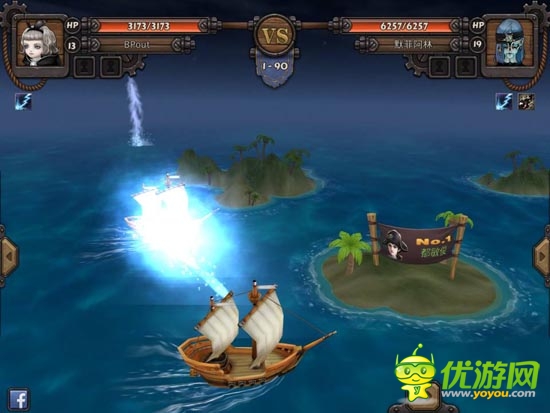 《海神之路》評測:杰克船長的海盜生活