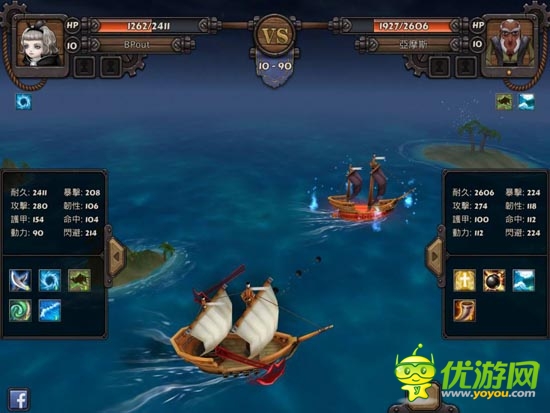 《海神之路》評測：杰克船長的海盜生活