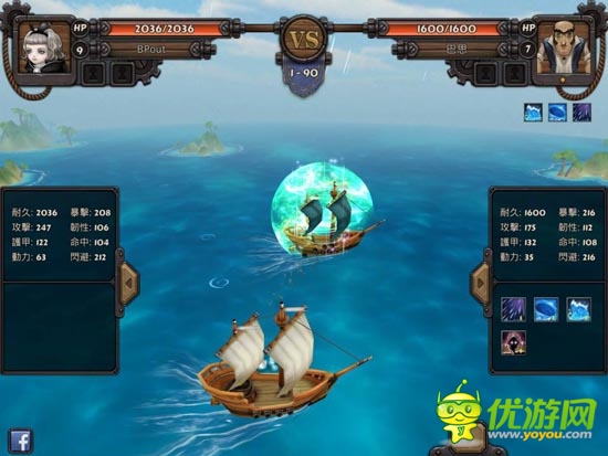 《海神之路》評測：杰克船長的海盜生活