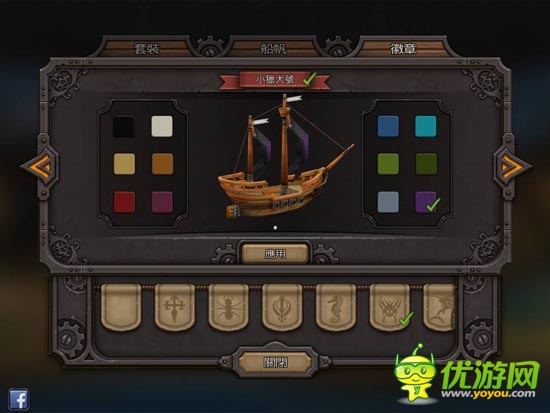 《海神之路》評測：杰克船長的海盜生活