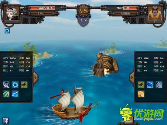 《海神之路》評測：杰克船長的海盜生活