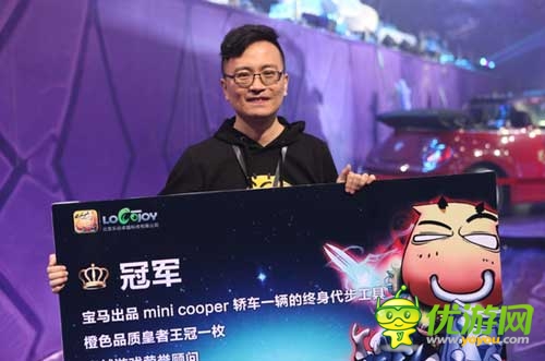 網(wǎng)曝最貴手游賬號 《我叫MT》冠軍號天價10萬