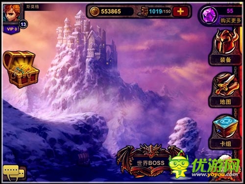 精致大氣 《游戲王:諸神之光》IOS新版曝光