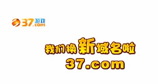 行業(yè)調(diào)查:中國手游市場泡沫吹向海外市場