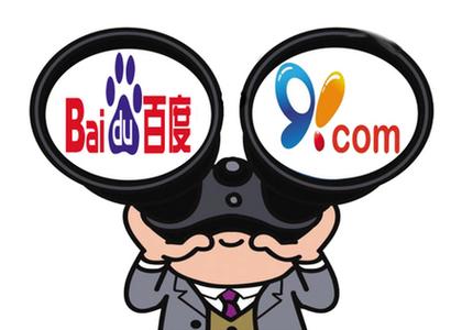 深度剖析:從手游分成政策看渠道的競(jìng)爭(zhēng)策略