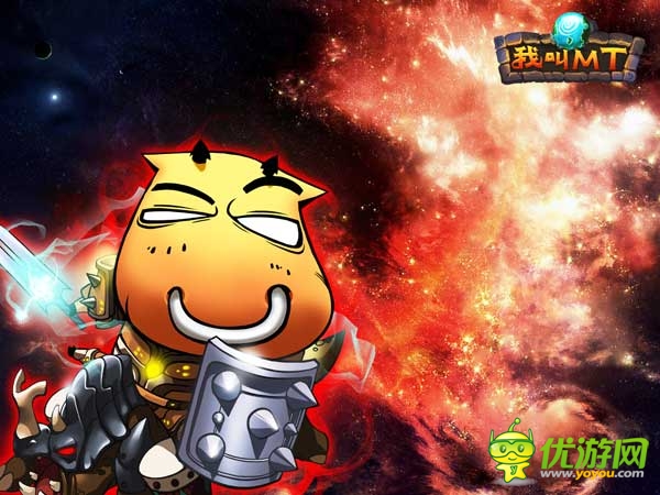 《我叫MT》3.4版報錯 官方致歉補償500符石